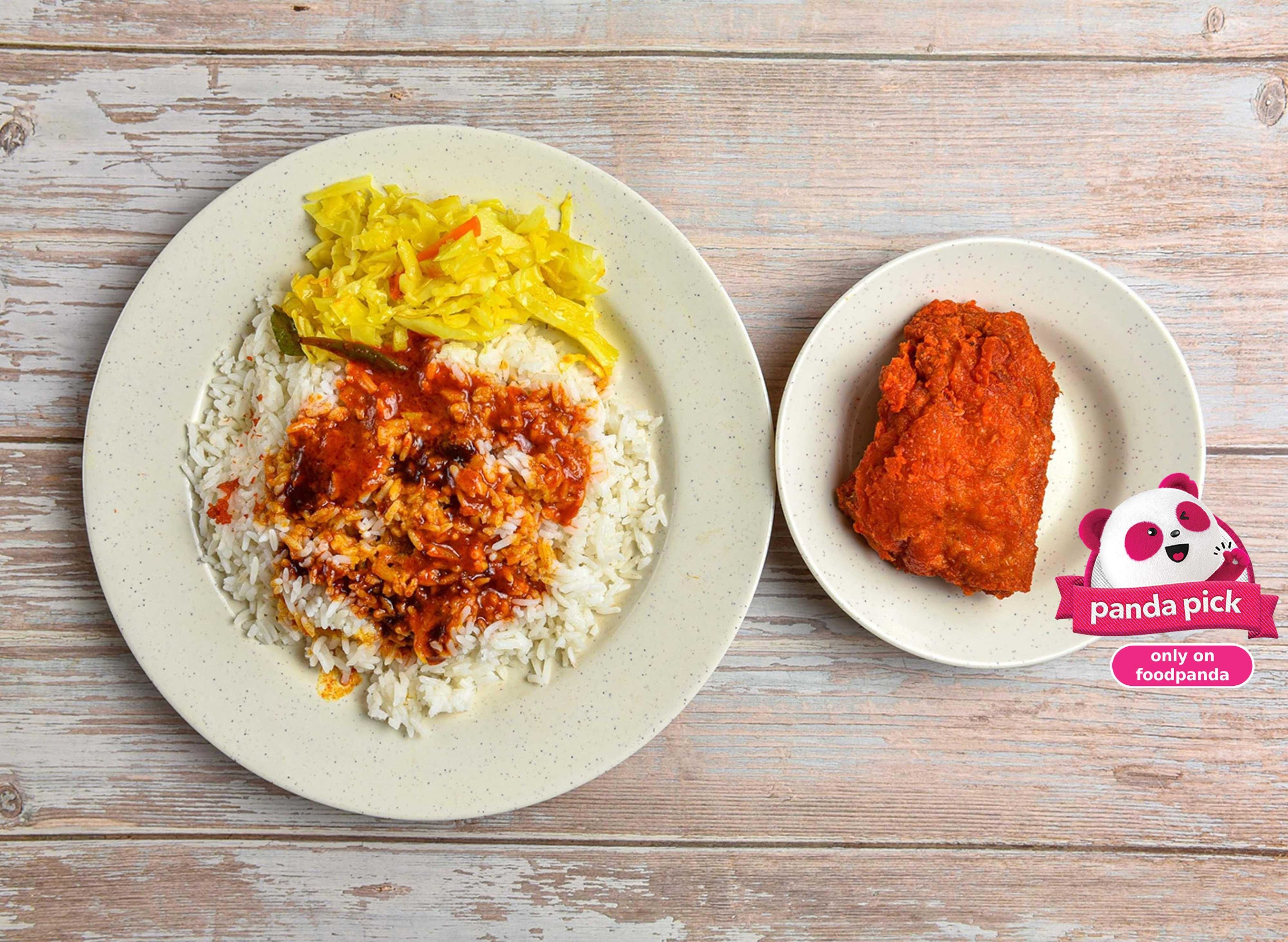 Restoran Nasi Kandar Dinas (Batu Kawan) vendor logo