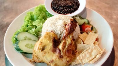 Restoran Matahari