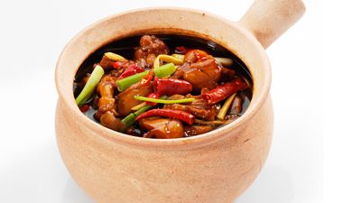 Geylang Lor 9 Frog Porridge (Mount Austin)