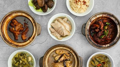 Ah San Bak Kut Teh