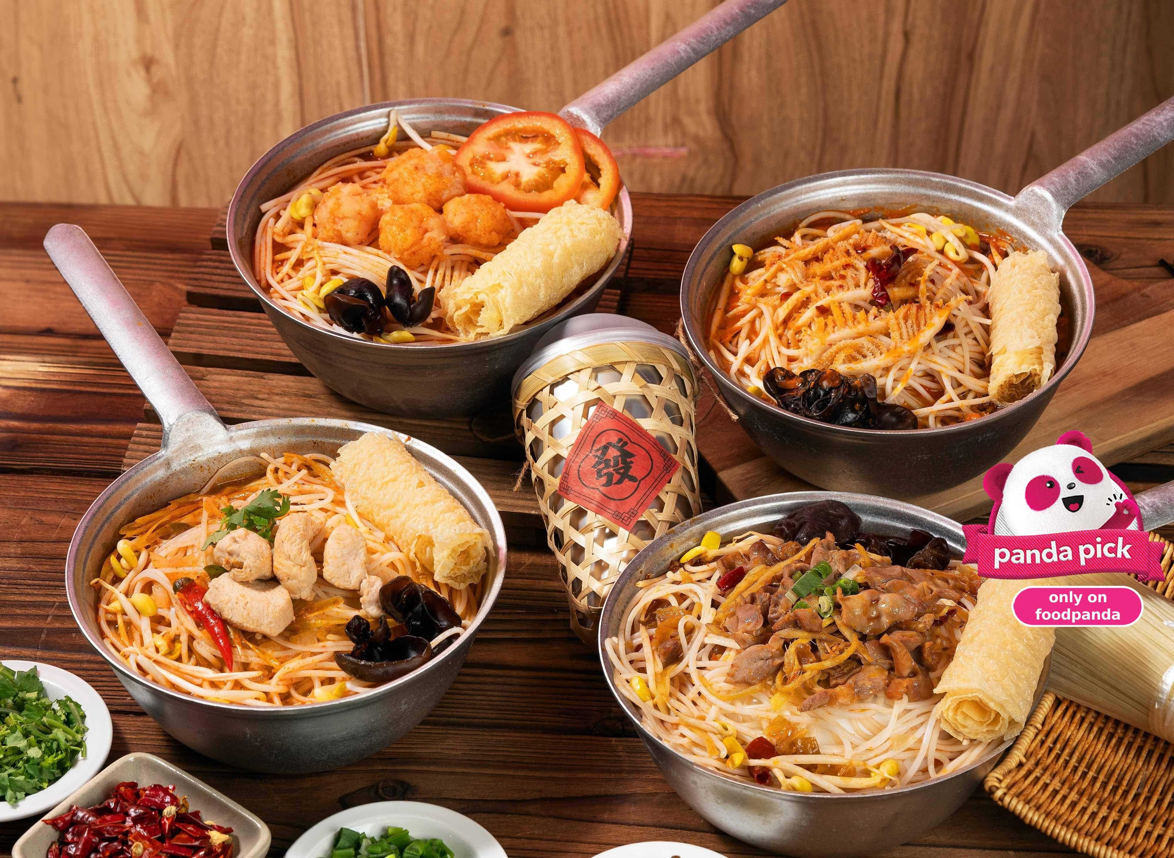 Ah Lan Rice Noodle 阿兰小锅米线[Non-Halal]菜单| foodpanda Johor Bahru美食外卖