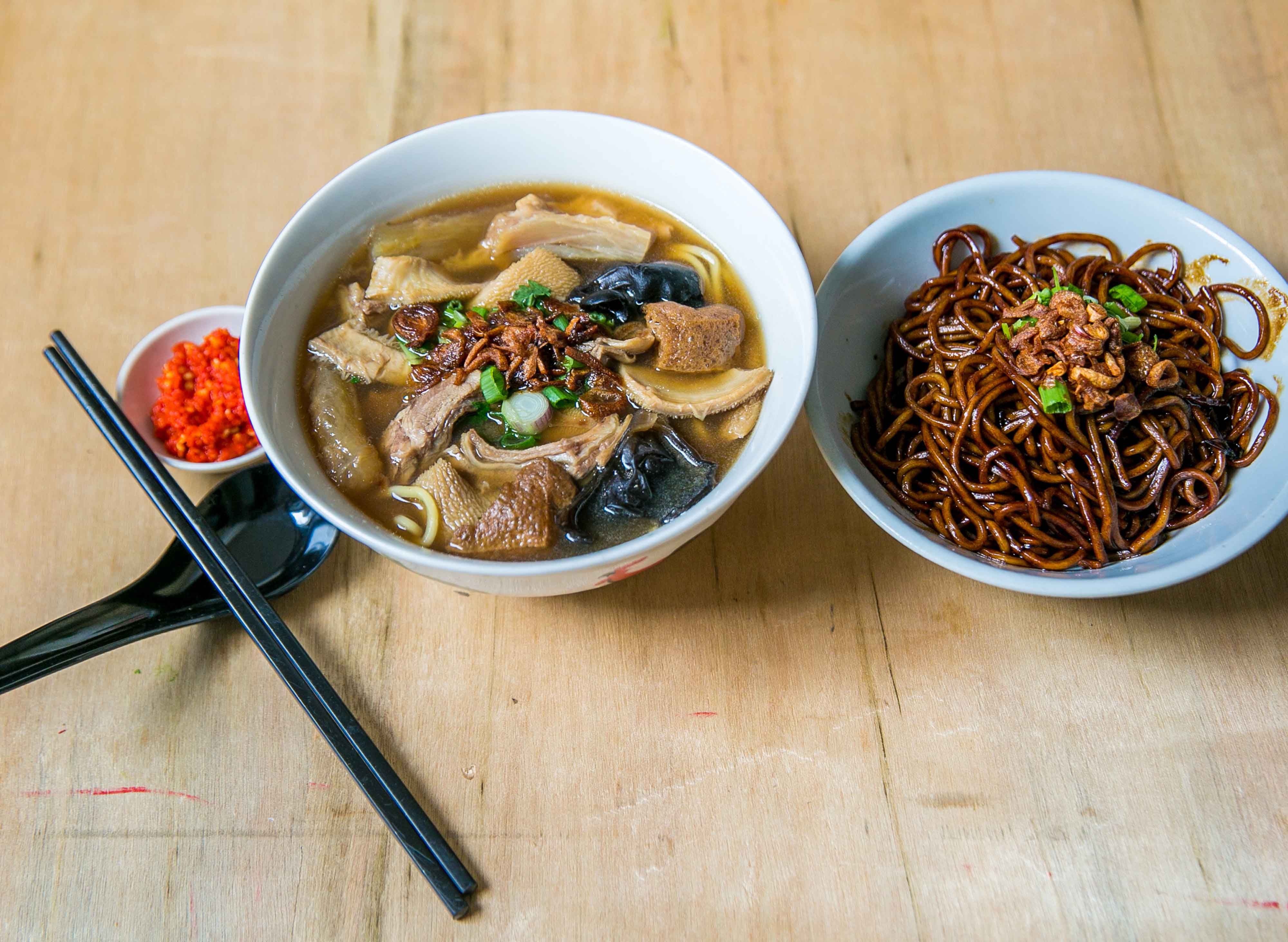 班兰羊肚面 Pandan Noodle (Pandan) vendor logo