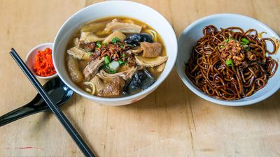 班兰羊肚面 Pandan Noodle (Pandan)