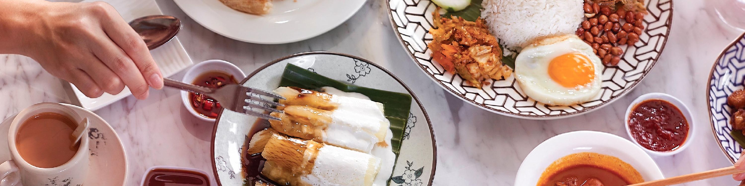 Kuu (by Tea Garden) Eco Botanic menu and delivery in Iskandar foodpanda