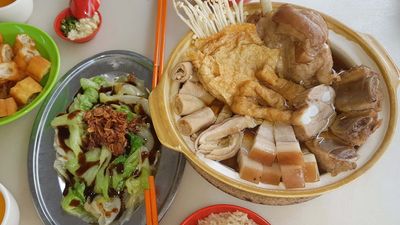 Yu Kee Bak Kut Teh
