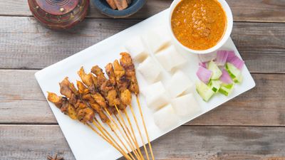 Anis Satay
