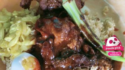 Nurizz Kitchen