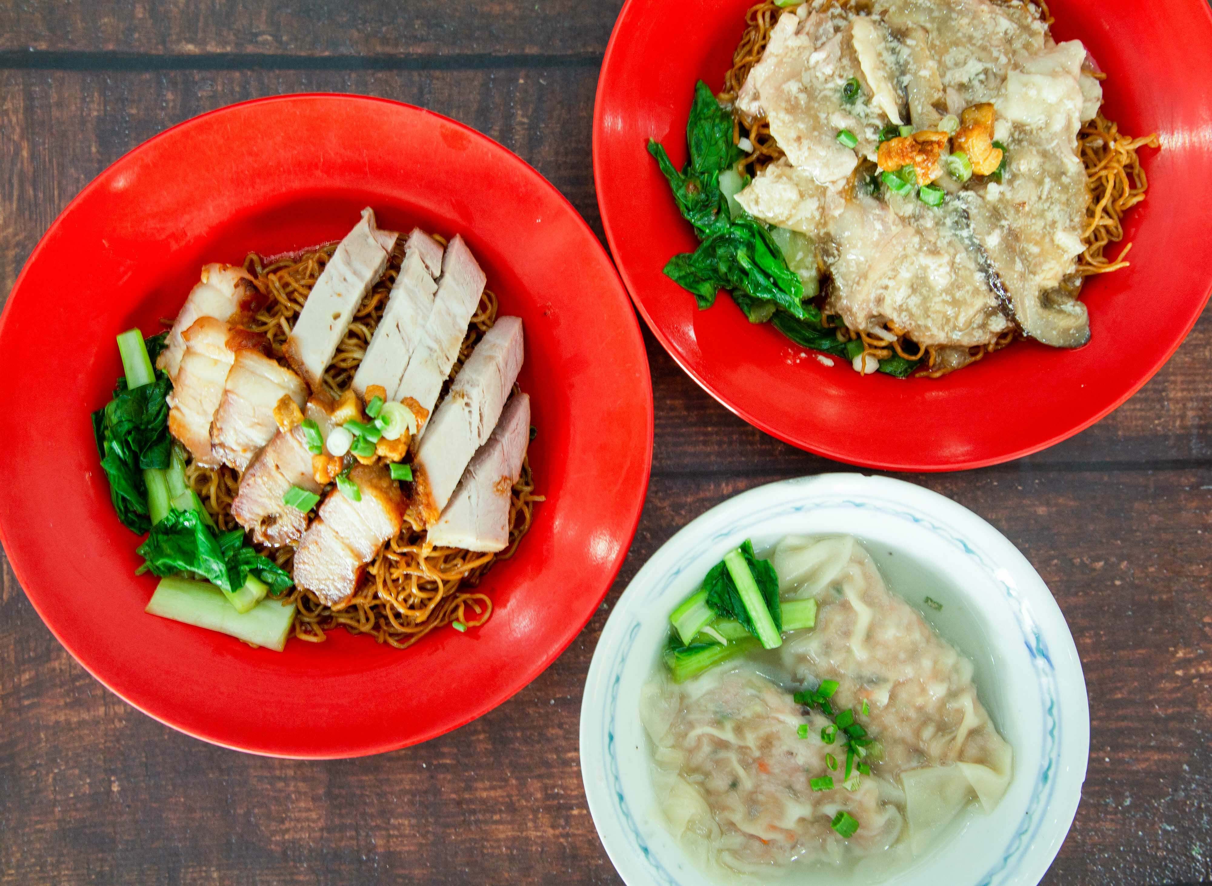 Weng Kee Gopeng Wanton Mee vendor logo
