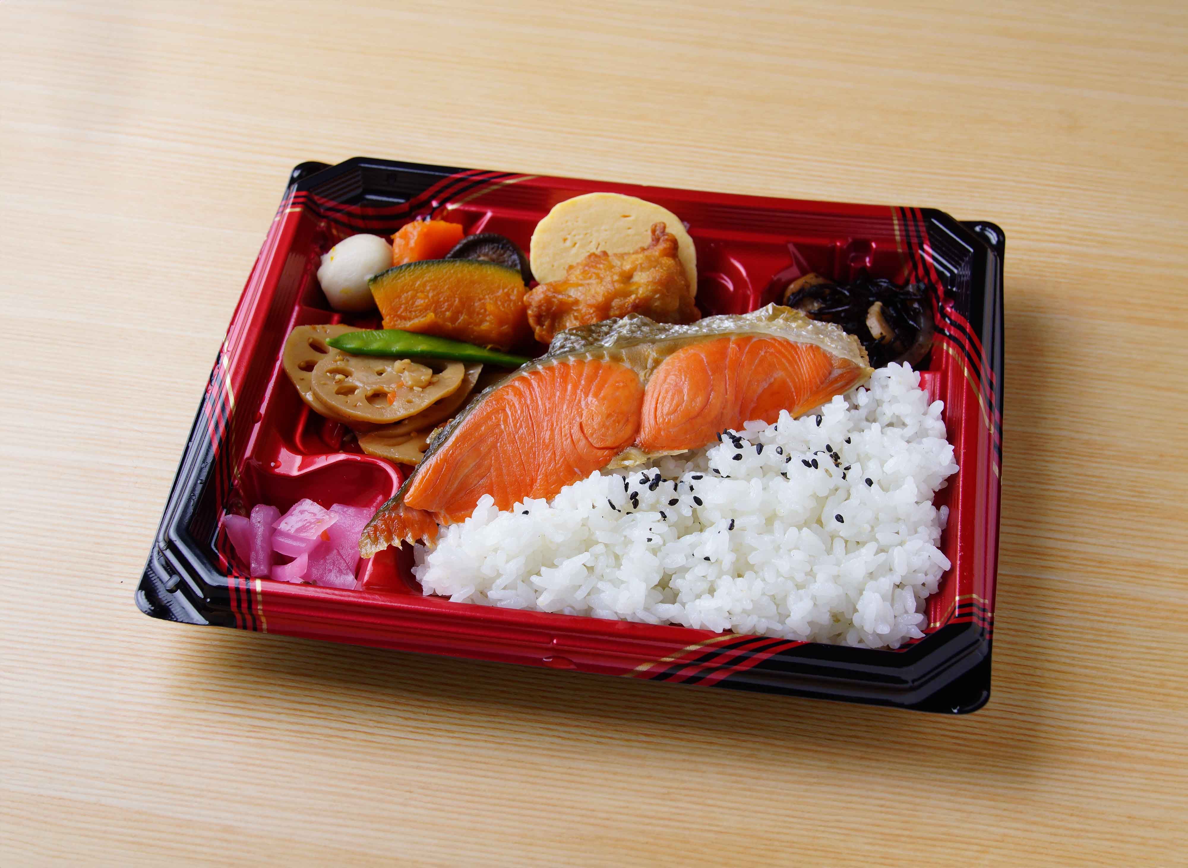 Rice Bowl Tei Hanabi (Central i-City) vendor logo