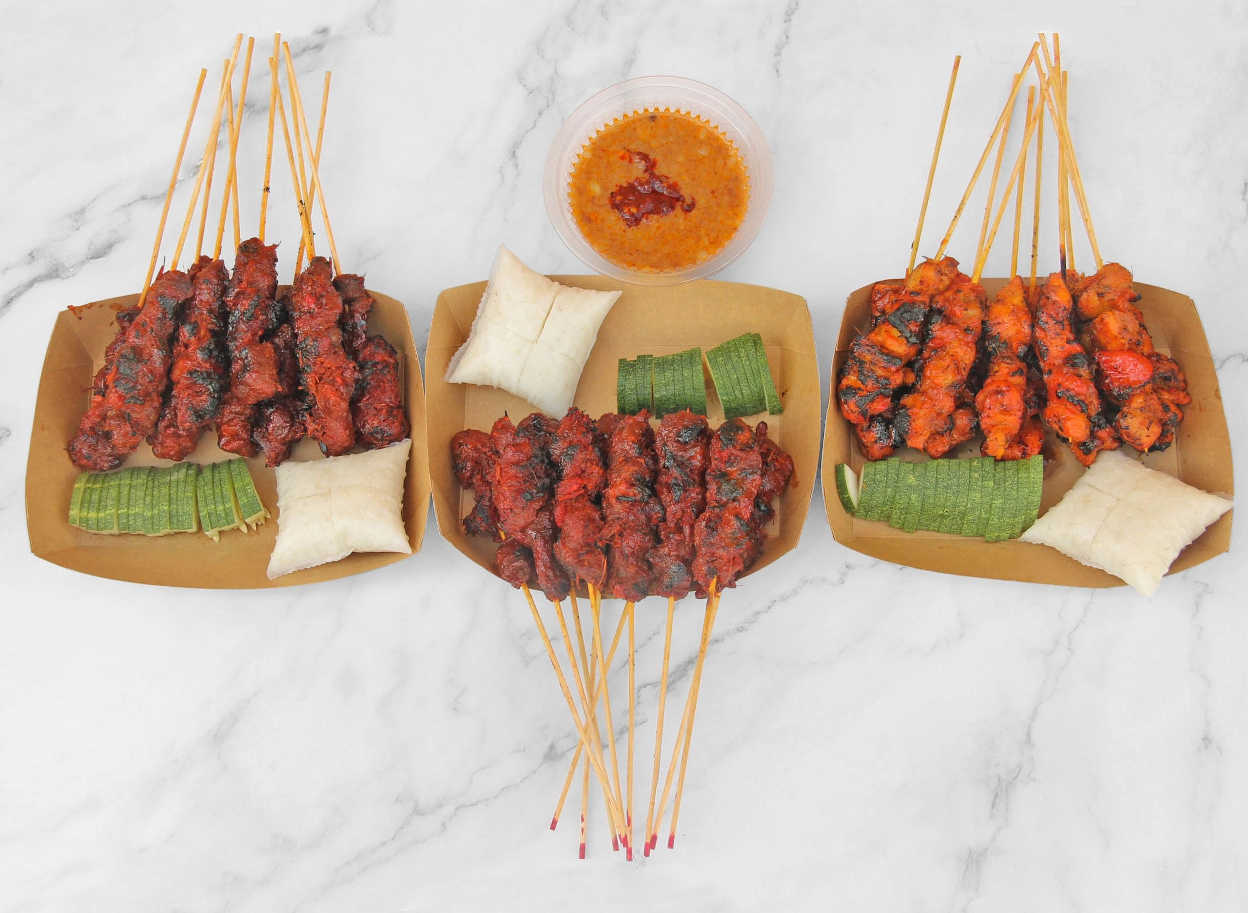 Ateh Sate Kajang (Restoran Seri Bagan Pinang) vendor logo
