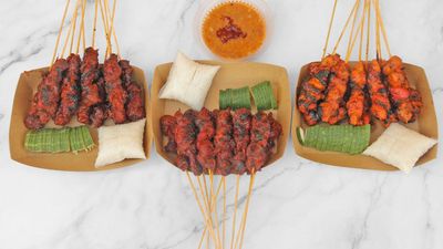 Ateh Sate Kajang (Restoran Seri Bagan Pinang)