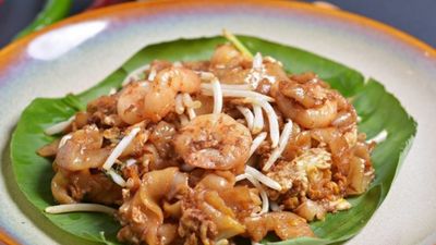 PAAN CHAR KUEY TEOW