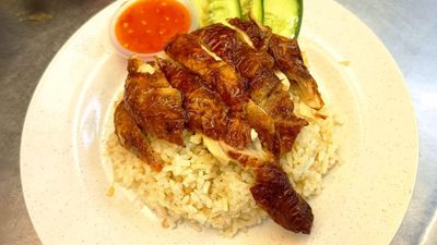 爽爽鸡饭 SS Thai Chicken Rice (Ara Damansara)