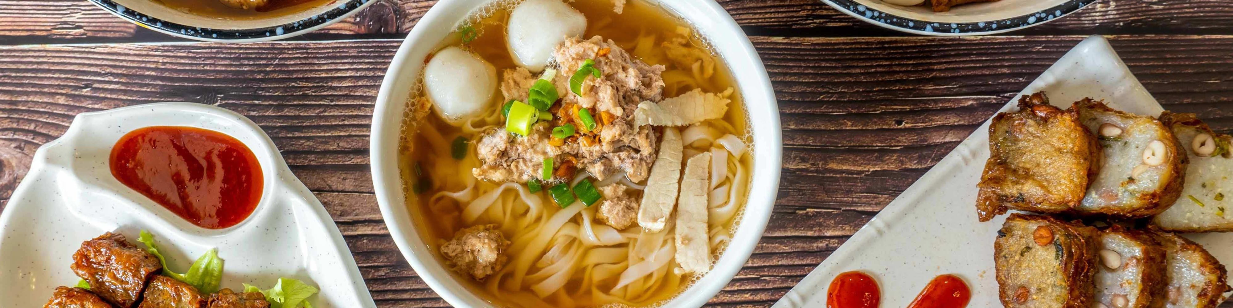 7 Village Noodle House Island Plaza菜单 foodpanda