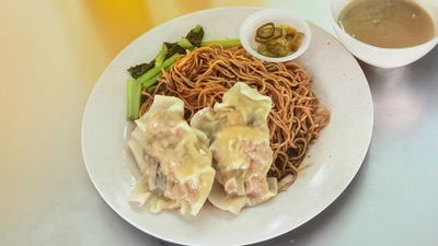 Sheng kee Wanton Noodles (yuan feng restaurant)