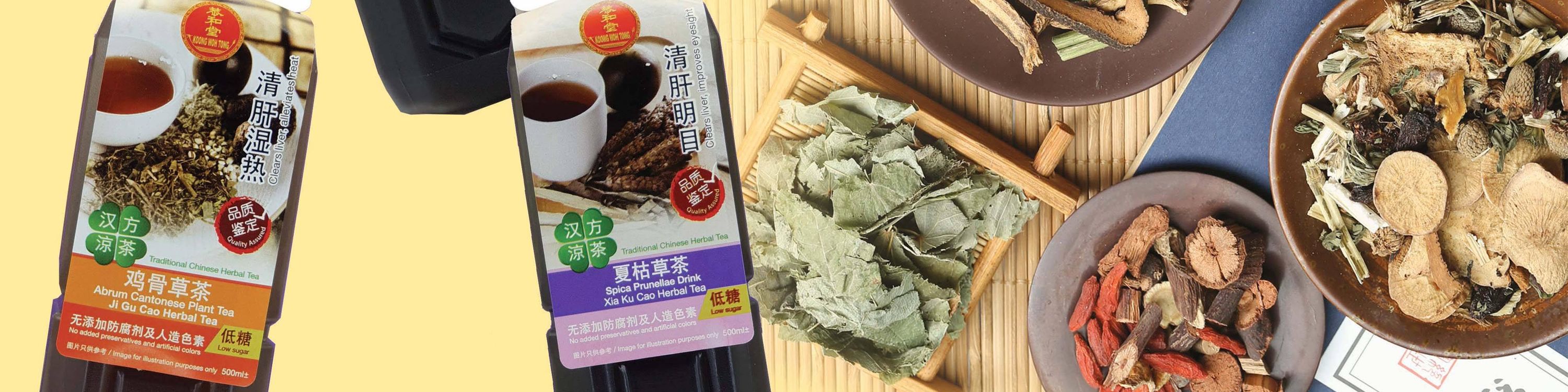 Koong Woh Tong (3 Damansara) Food Delivery from foodpanda