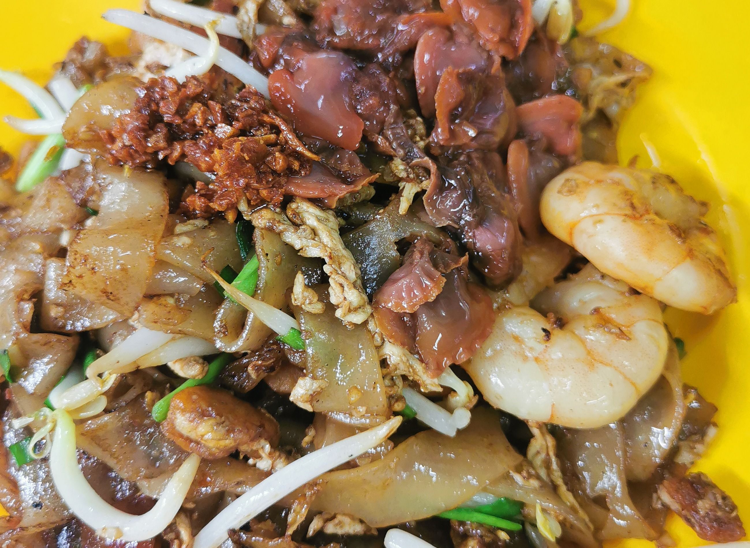 Kim char kwey teow (Pandan Indah) vendor logo