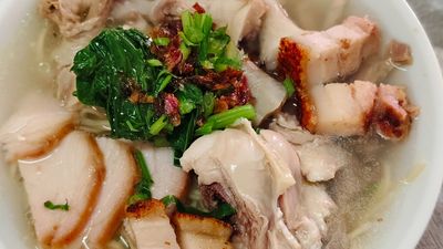 Mee Sup Gerai No.2