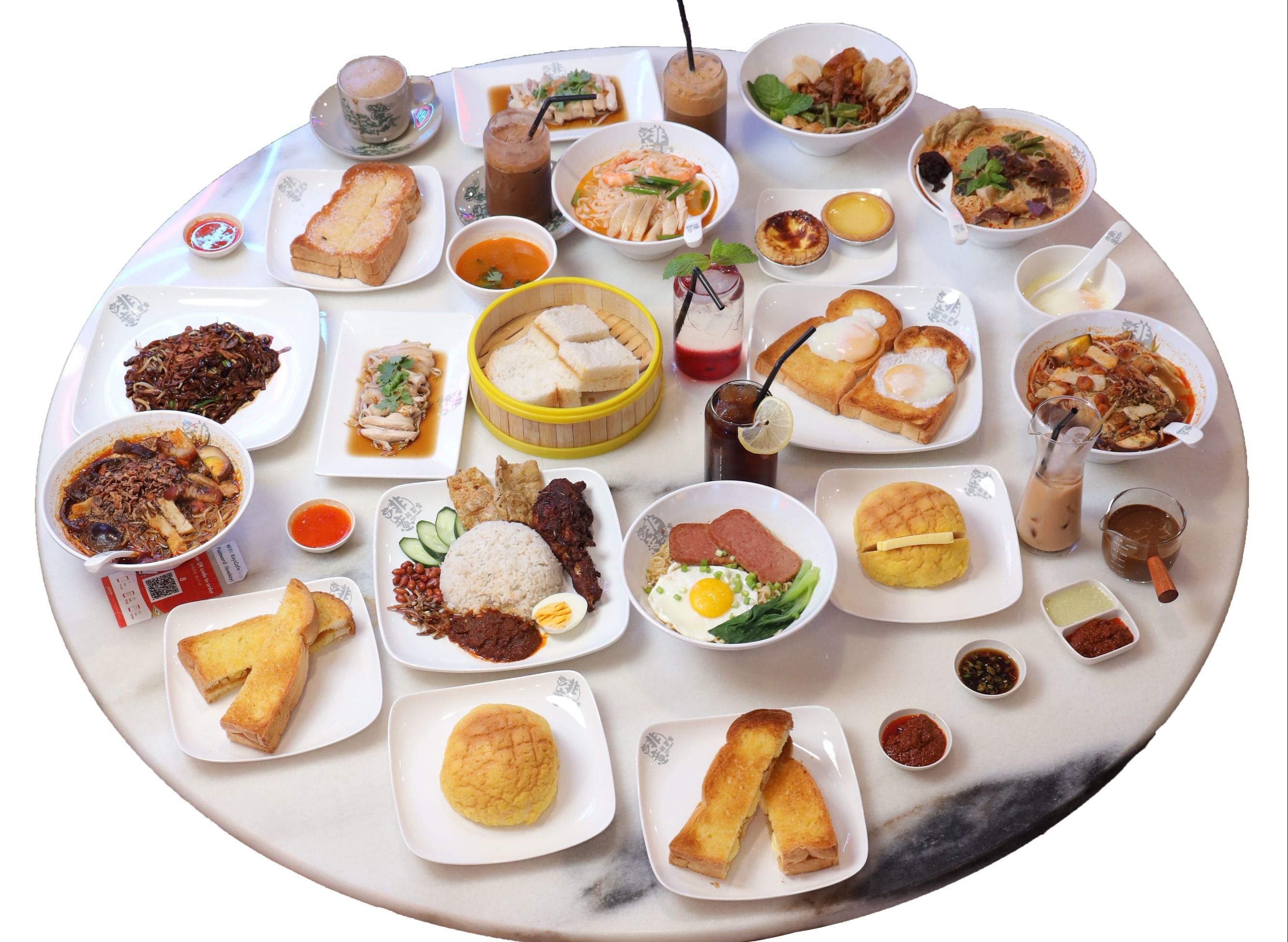 Koyi Cafe 啡意般茶室 (美食村 BK FoodVillage) vendor logo