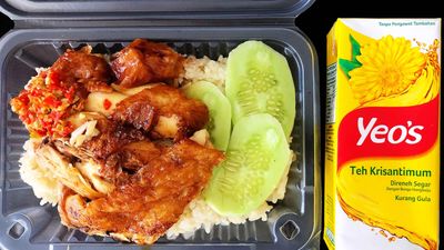 FOO CHEE LAM HAINANESE CHICKEN RICE