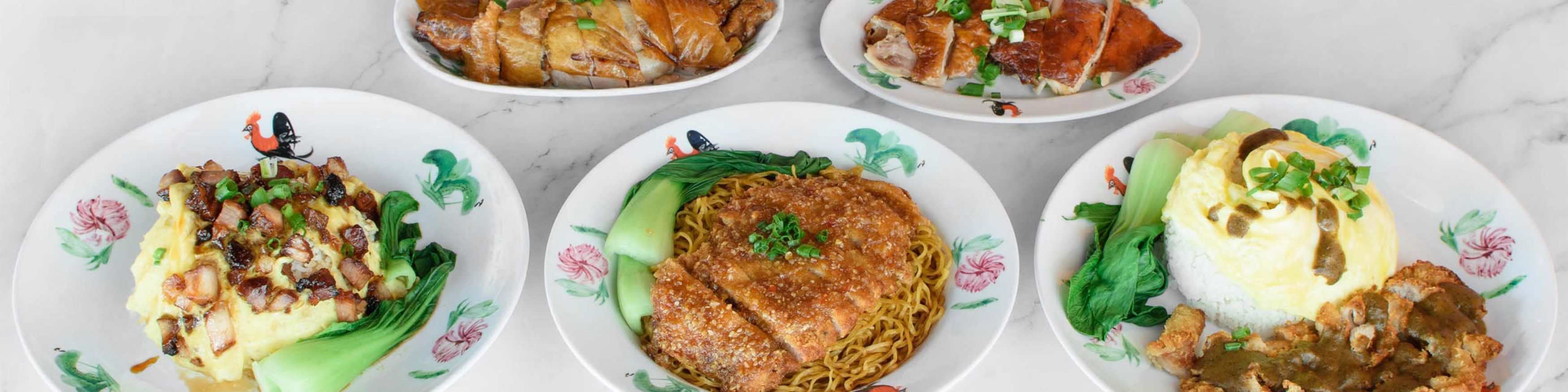 Menu Tong Seng Roasted House Penghantaran Makanan Malaysia foodpanda