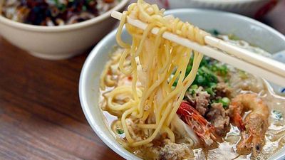 Inderawasih Koay Teow Soup 凤凰现煮粿条馆 (Jalan Maju)