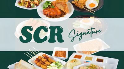 SCR Signature (Summermall)