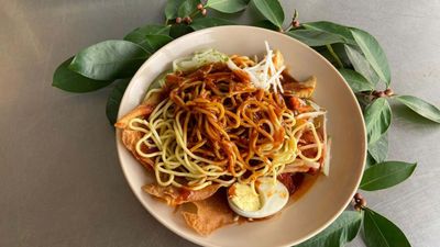 Passembour Sri Muda (Rojak)