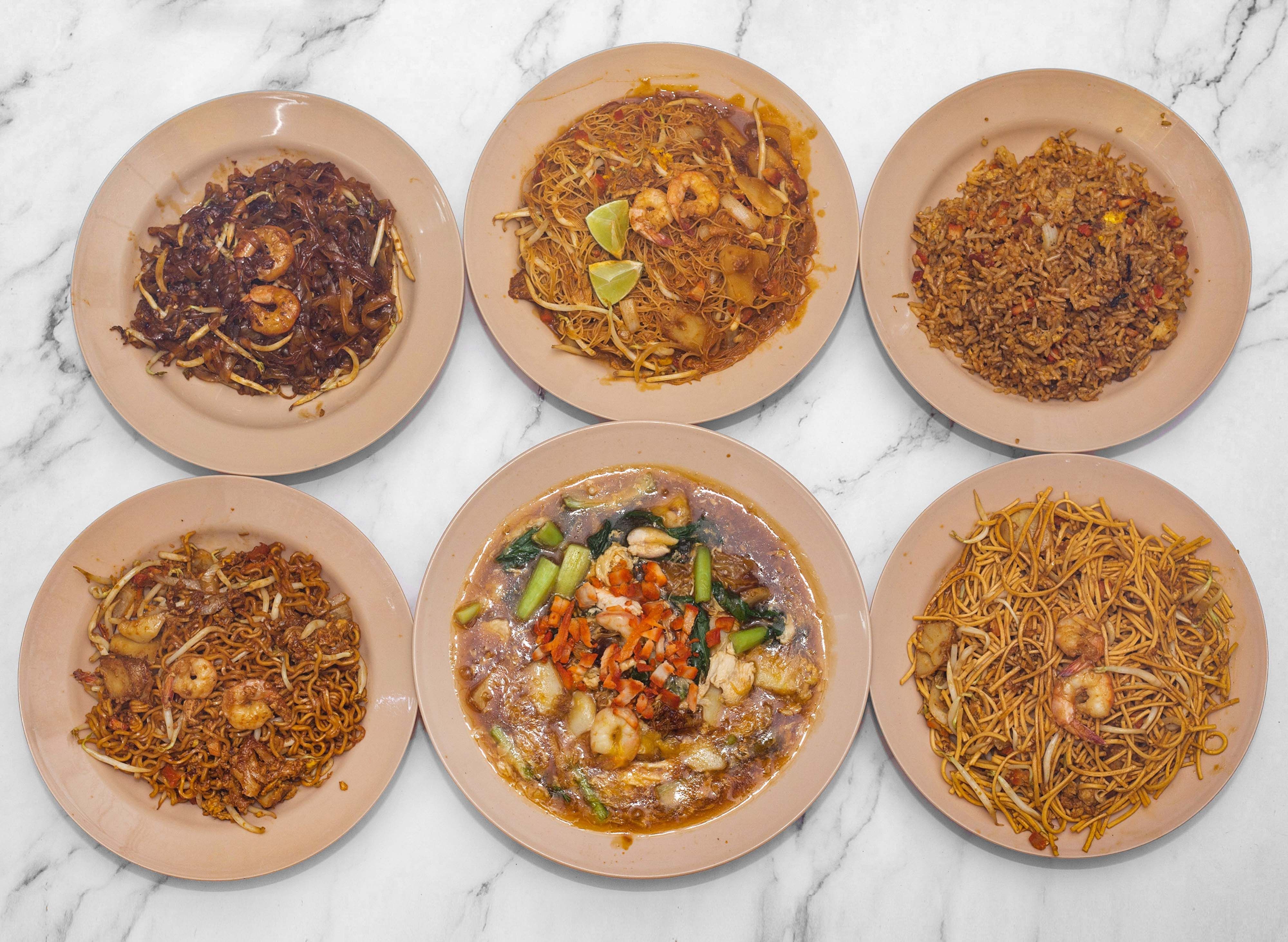 Lau Yew Food Court An Ji 安记炒河粉 menu and delivery in Bukit Mertajam