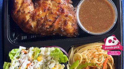 Nia's Kitchen(Kitai Corner)