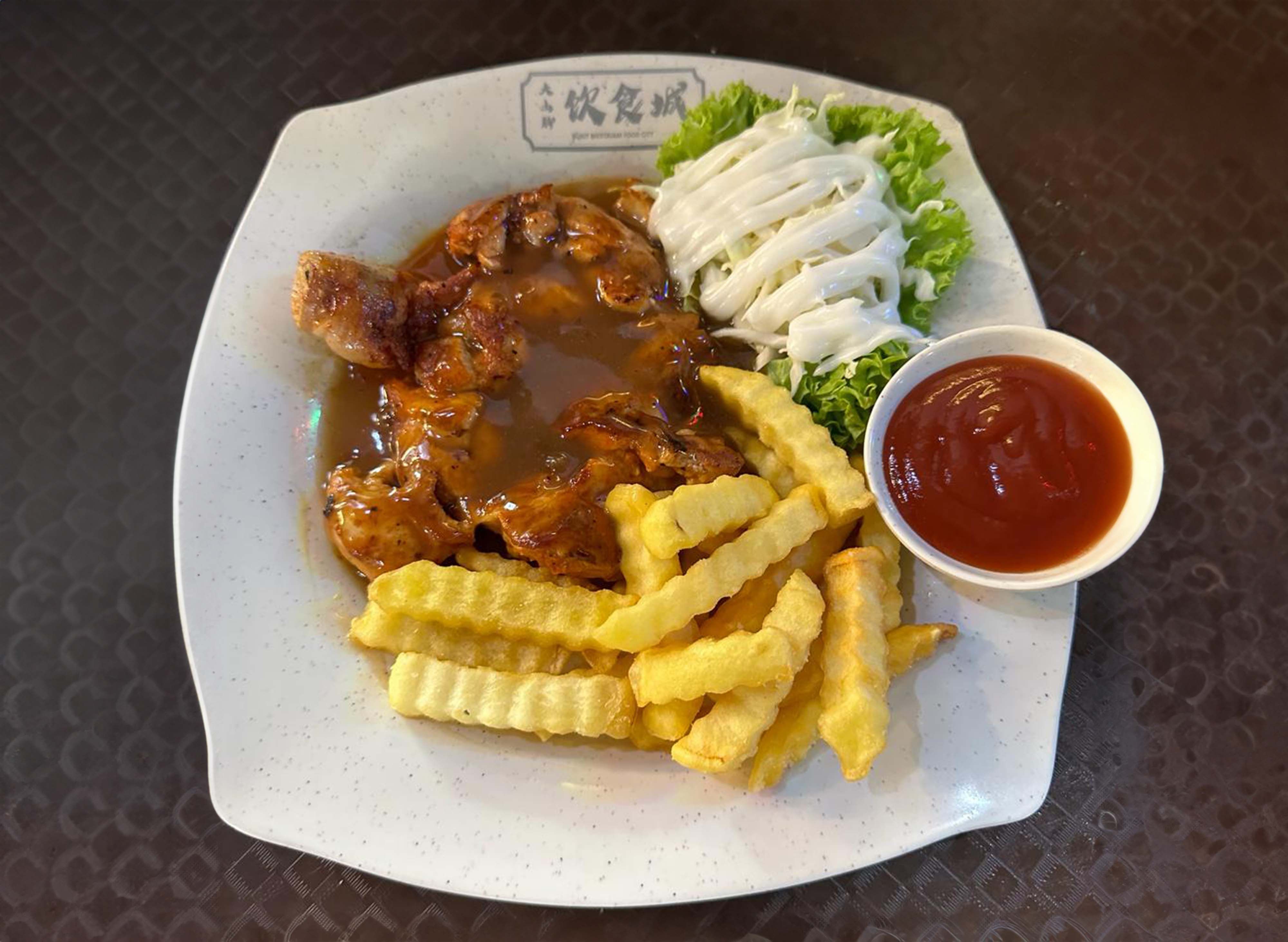 Little Sun Western & Sizzling Food @ Bukit Mertajam Food City menu and 