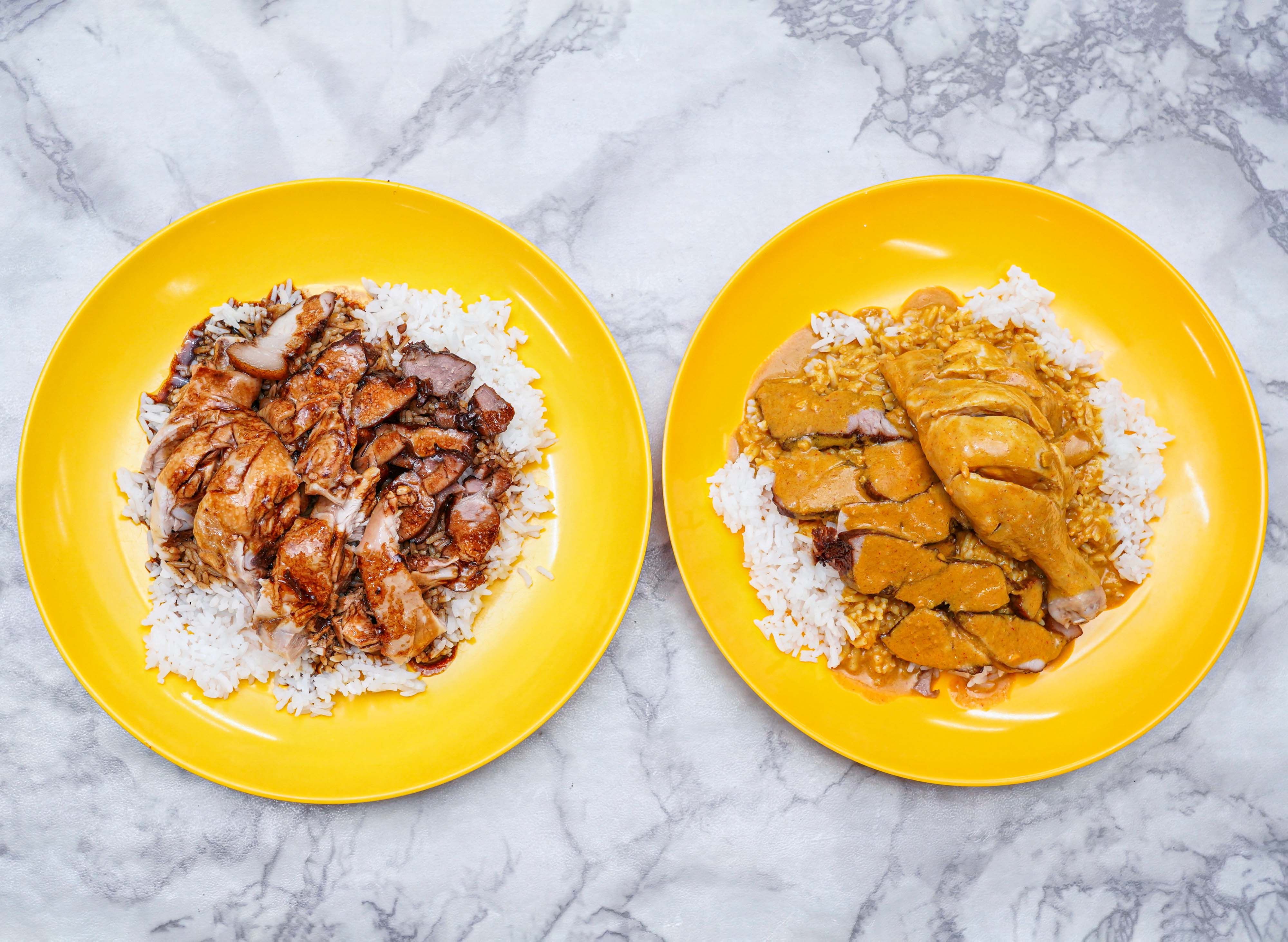 curry-chicken-rice-pin-hao-menu-and-delivery-in-miri-foodpanda