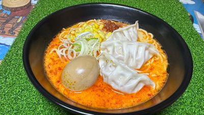 Kantan Ramen (Mahkota Sentral)
