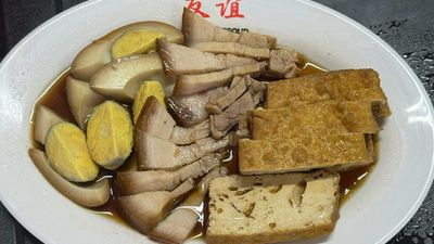 茗芳粿条仔MengFang (Rong Hwa Kopitiam)