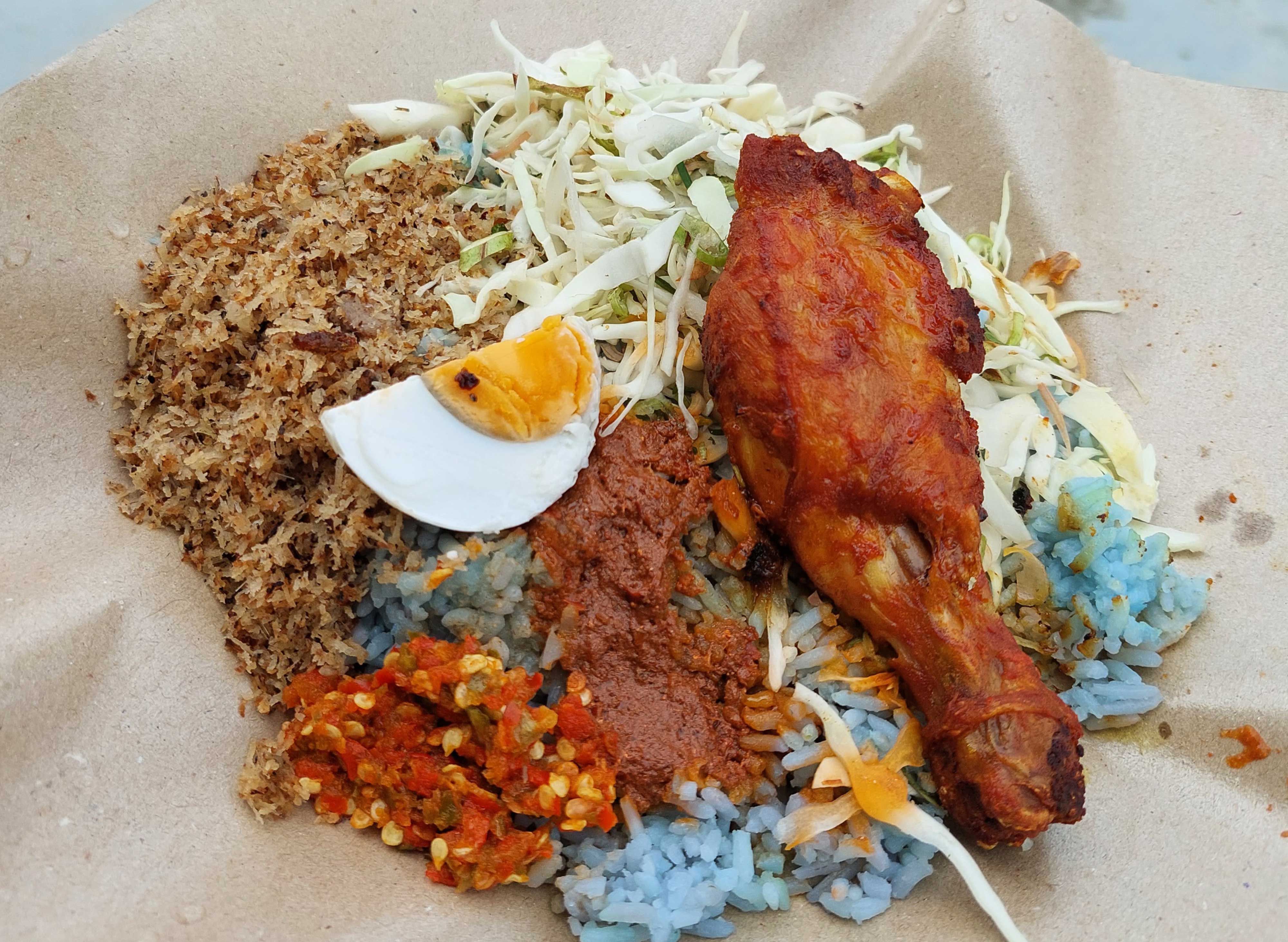 Nasi Kerabu Permas 7 vendor logo