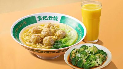 袁记云饺 Yuen Kee Dumplings (Sri Petaling)