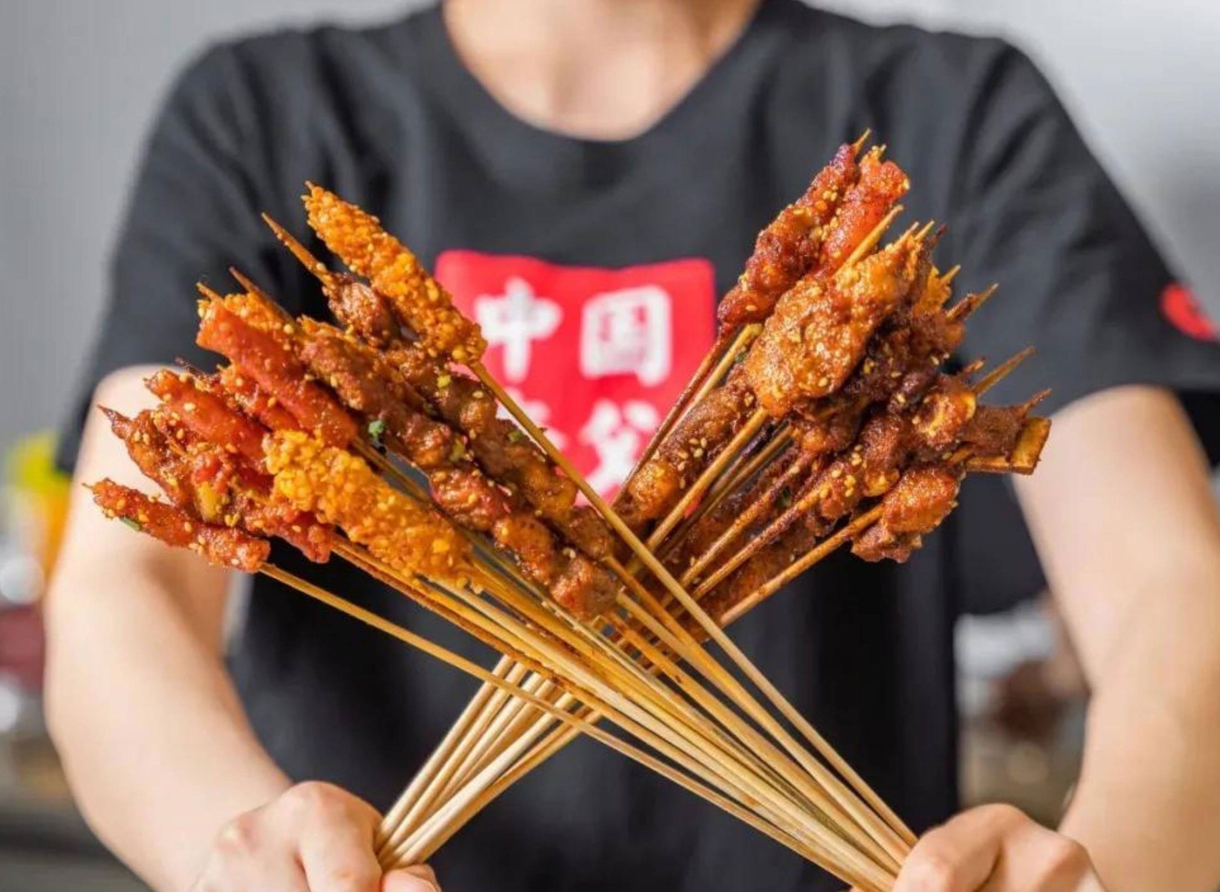 Xiao Ming Zha Chuan Sichuan Skewers (Kepong) vendor logo