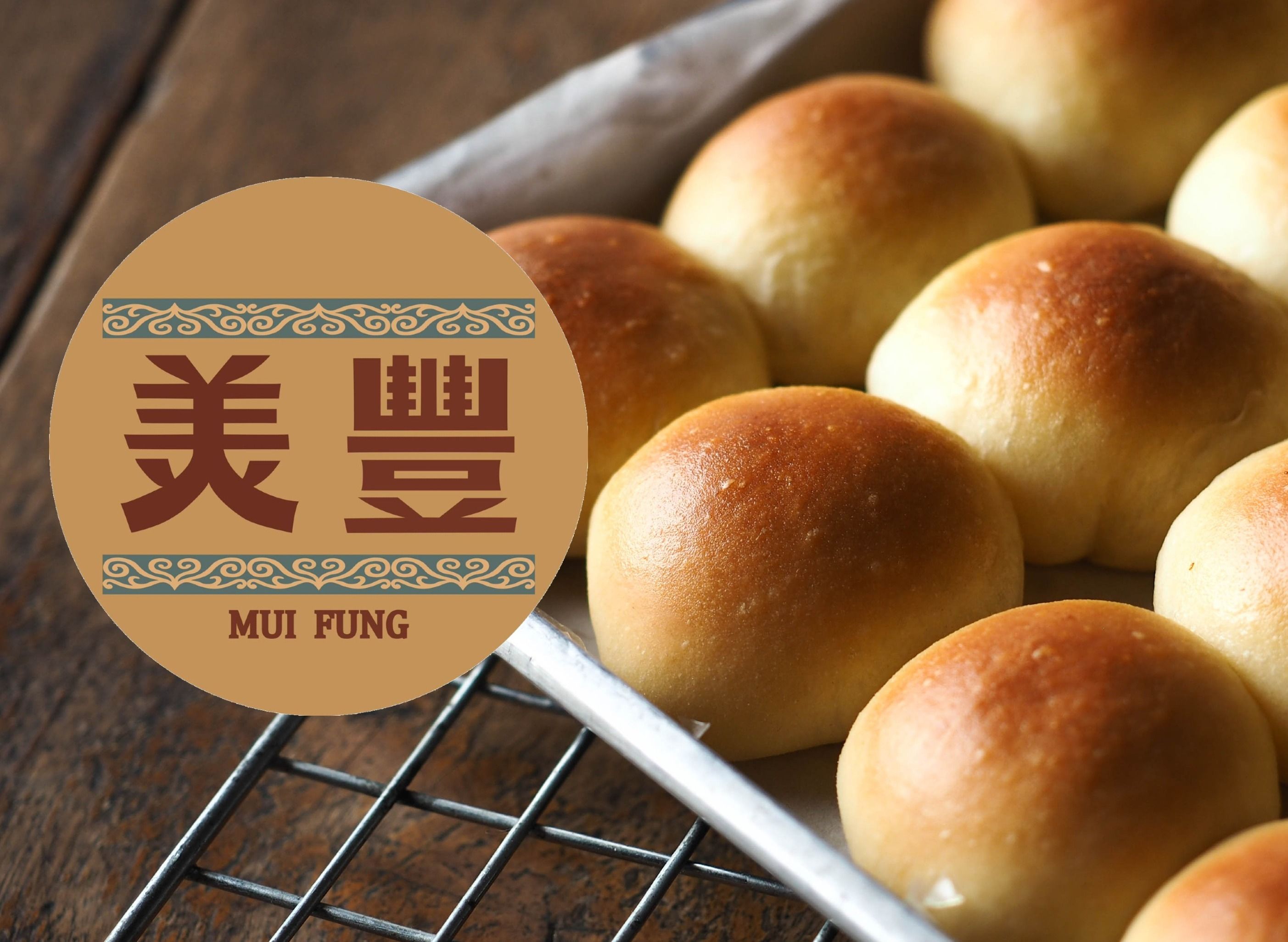 Kedai Kopi Mui Fung vendor logo