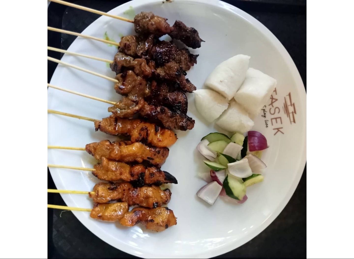Satay air putih vendor logo