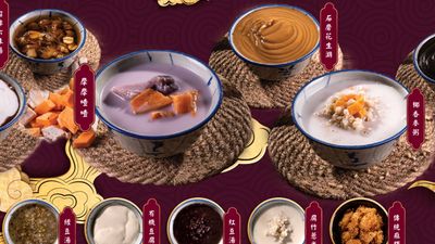 Leong's Sweet Dessert (Setia Taipan)
