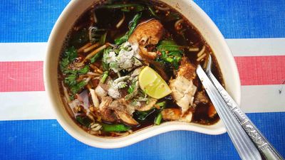 Mee Celup Thai Tini (Pokok Sena)