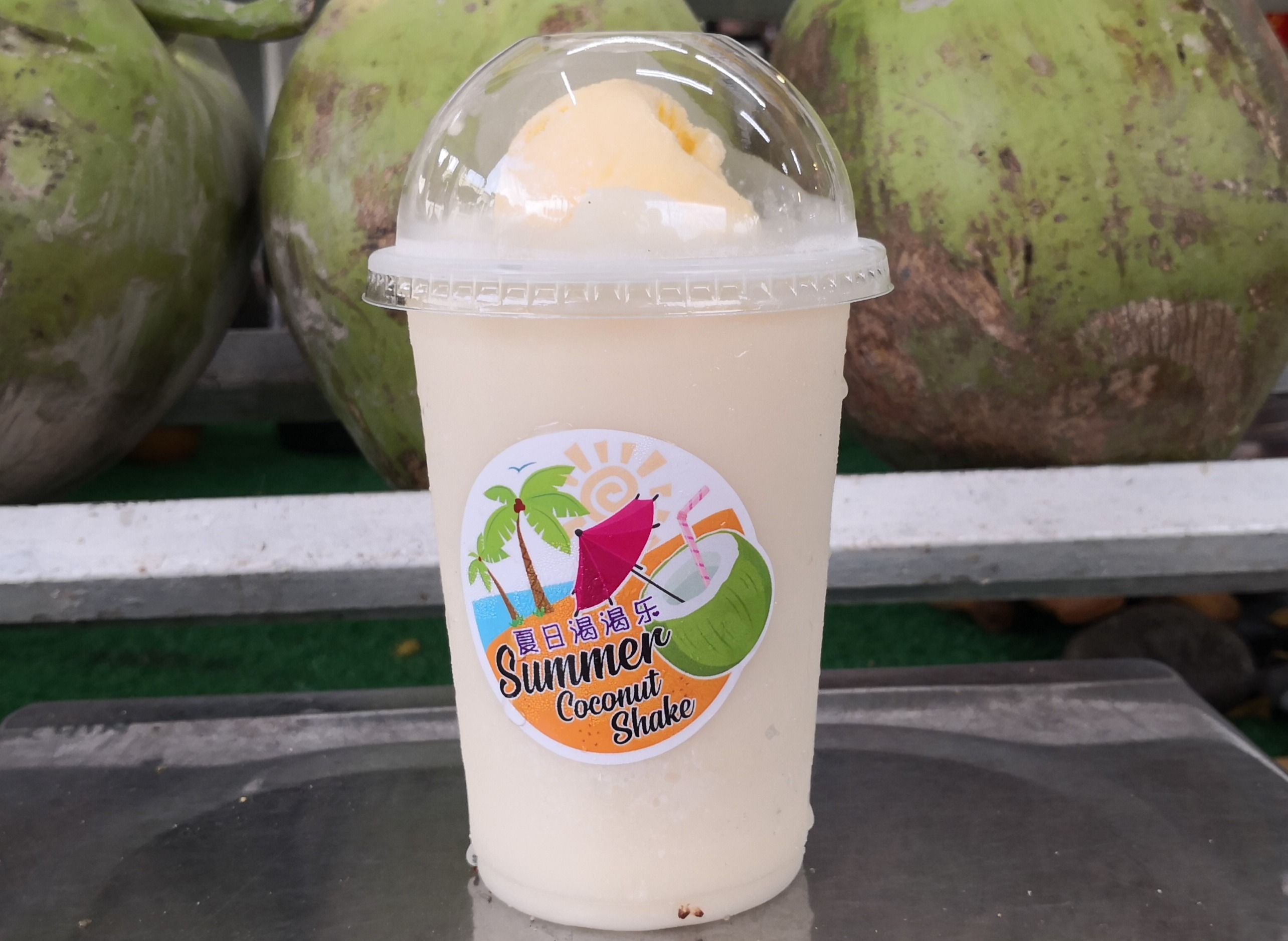 SUMMER COCONUT SHAKE 夏日渴渴乐 | Food Delivery from foodpanda