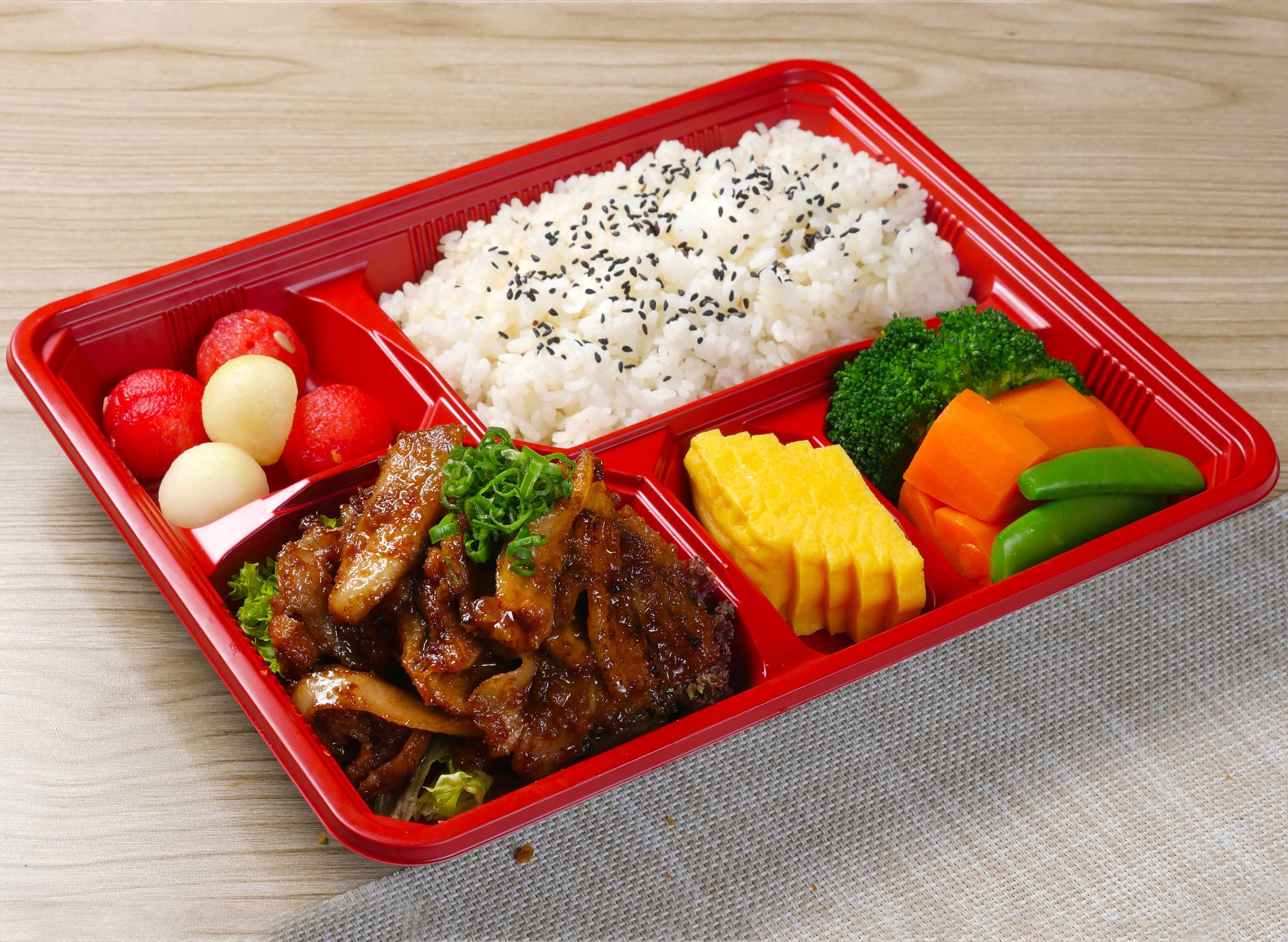 Dozo Bayan Lepas Japanese Restaurant vendor logo