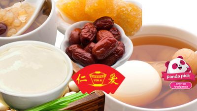 仁爱 Yen Ai (BSA Kolombong)