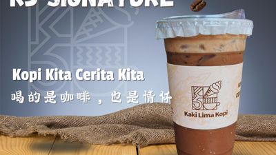 Kaki Lima Kopi (Lanang)