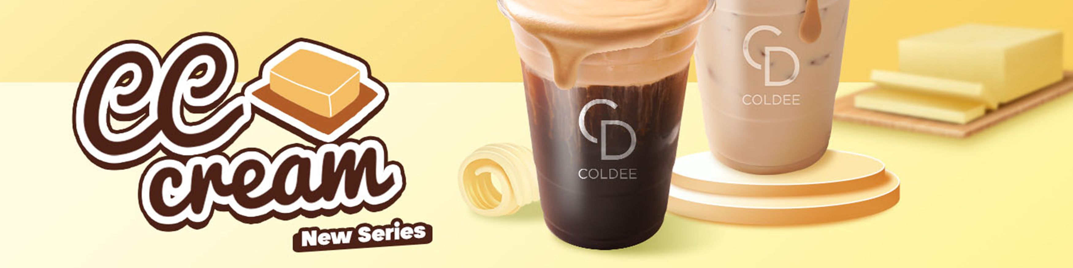 Coldee Coffee (Muar) menu and delivery in Muar foodpanda