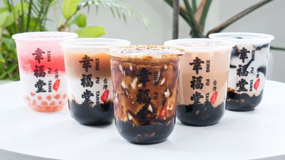 Xing Fu Tang (Ipoh)