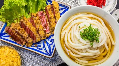 Yoshidaya Udon (Paradigm Mall)