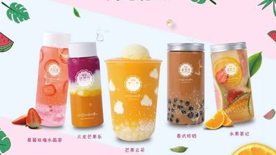 Fengcha (Ipoh Canning 2)