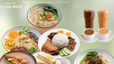 RY Cafe